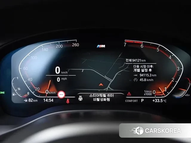 BMW X3 (G01) id 3032772 из Кореи 18