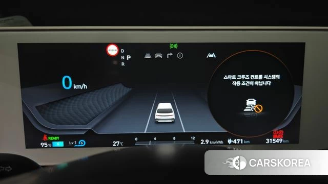 Hyundai Ionic 5 id 4533568 из Кореи 18