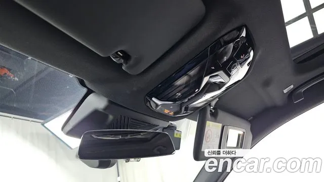 BMW 5 Series (G60) id 2573611 из Кореи 18