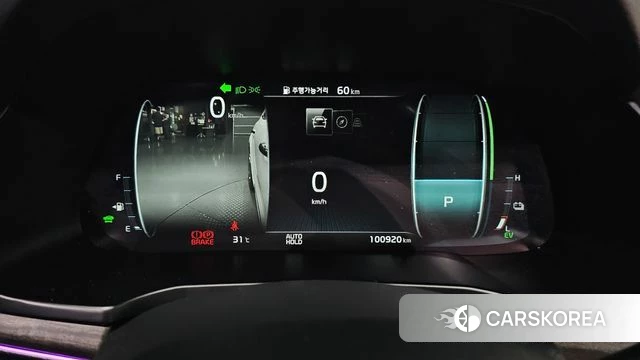 Kia K7 Premier Hybrid id 4551142 из Кореи 31