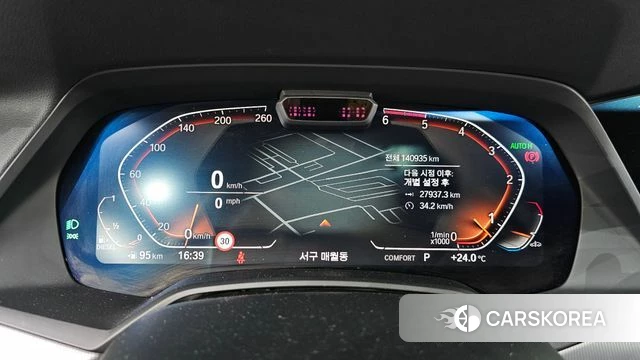 BMW X6 (G06) id 4562217 из Кореи 18