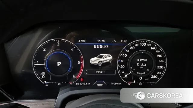 Volkswagen Touareg 3rd generation id 3372594 из Кореи 18