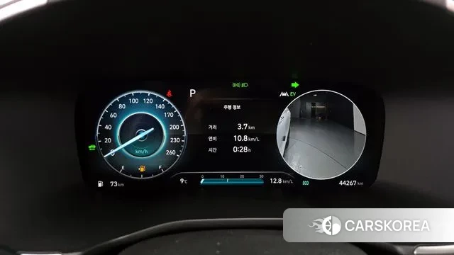 Hyundai The New Santa Fe id 3453473 из Кореи 18