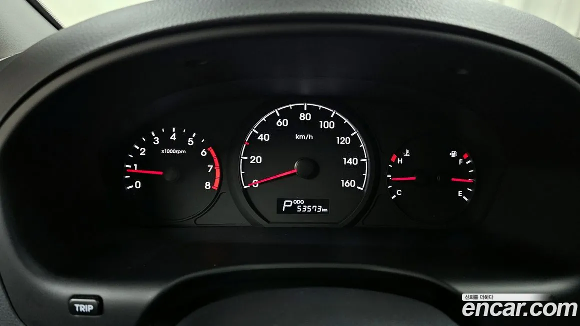 Hyundai The New Grand Starex id 2141540 из Кореи 18