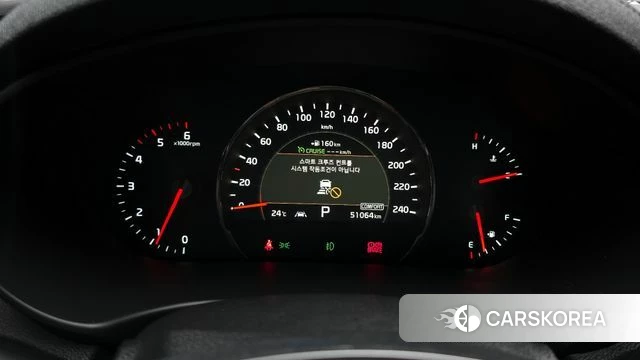 Kia The New Sorento id 4371890 из Кореи 28