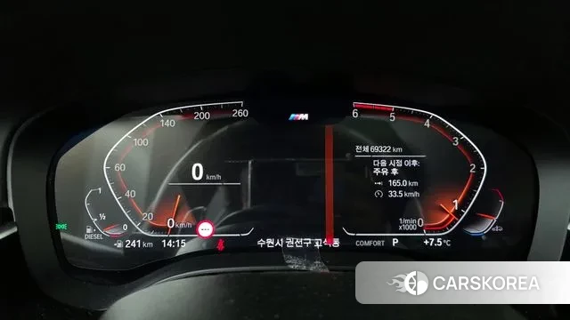 BMW 5 Series (G30) id 3736267 из Кореи 18