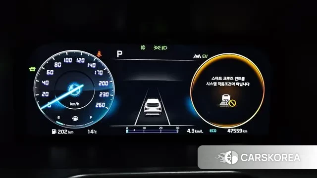 Kia Sorento 4th Generation id 3365943 из Кореи 18