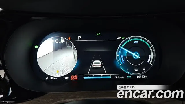 Kia K5 Hybrid 3rd Generation id 2679947 из Кореи 18