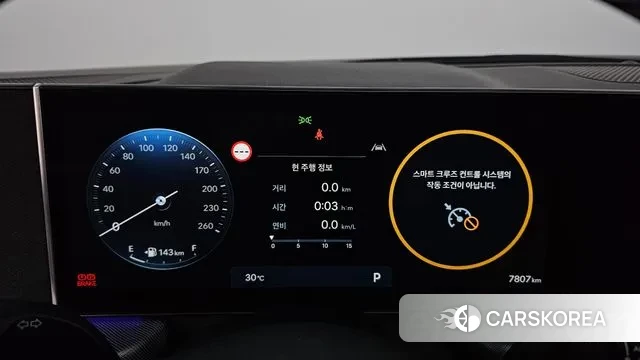 Hyundai Sonata D Edge (DN8) id 2978775 из Кореи 18