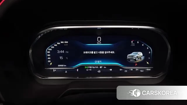 Chevrolet (GM Daewoo) Tahoe id 3472559 из Кореи 18