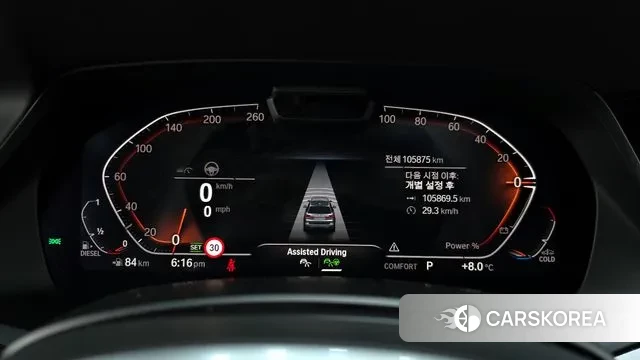 BMW X7 (G07) id 3385170 из Кореи 18