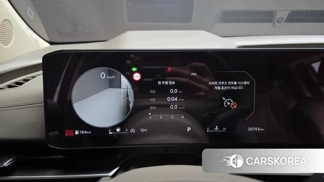 Kia The New Carnival 4th Generation id 3896591 из Кореи 18