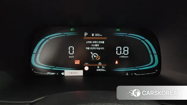 Hyundai The New Palisade id 3447807 из Кореи 18