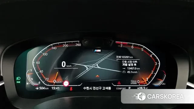 BMW 6 Series GT (G32) id 2894655 из Кореи 18