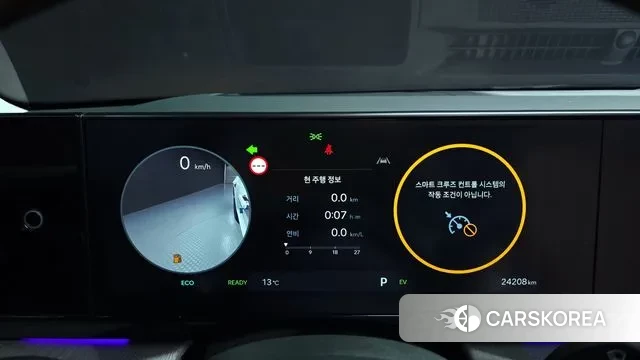 Hyundai Grandeur Hybrid (GN7) id 3769903 из Кореи 18