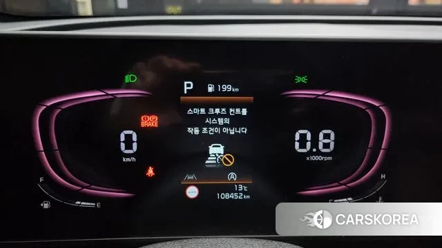 Kia Sportage 5th Generation id 3323446 из Кореи 18