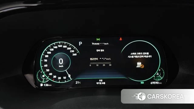 Hyundai Palisade id 4356104 из Кореи 32