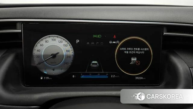 Hyundai Tucson (NX4) id 3818965 из Кореи 18