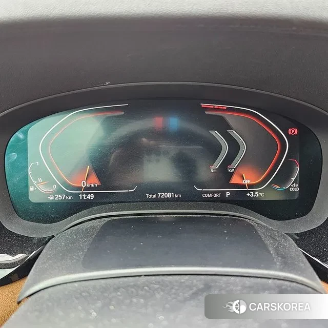 BMW 5 Series (G30) id 3587979 из Кореи 8