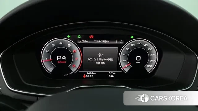 Audi A5 (F5) id 3383161 из Кореи 18