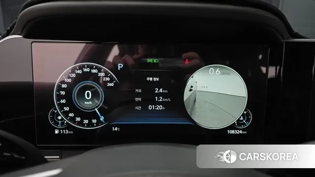 Hyundai The New Grandeur IG id 3713471 из Кореи 18