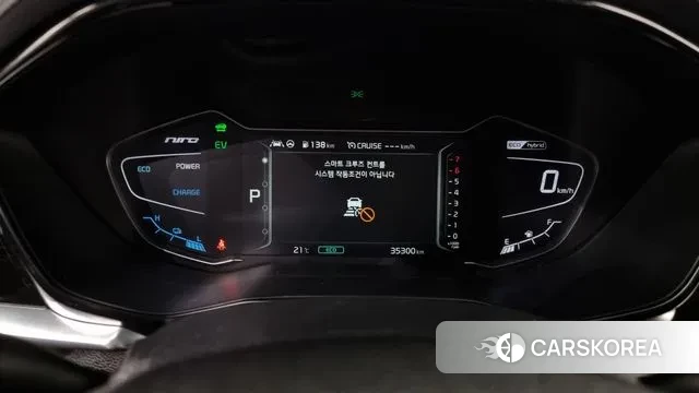 Kia The New Niro id 3281248 из Кореи 18