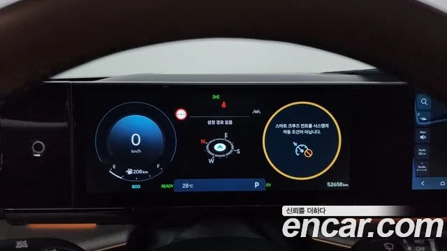 Hyundai Grandeur Hybrid (GN7) id 2910431 из Кореи 18