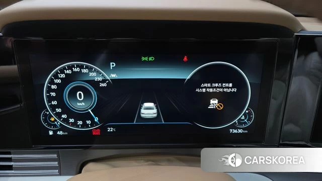 Hyundai The New Grandeur IG id 4324532 из Кореи 28