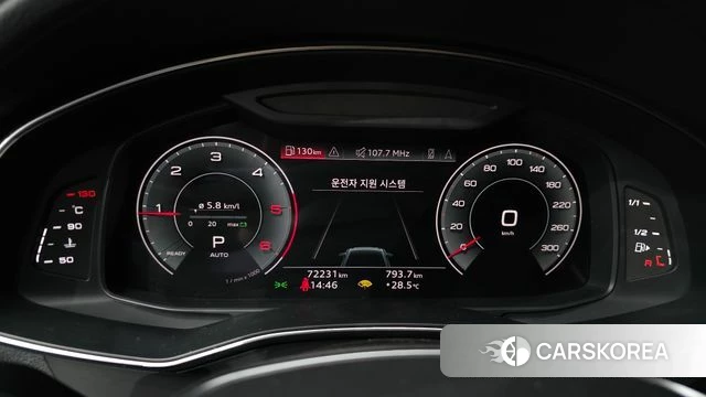 Audi A6 (C8) id 4388706 из Кореи 18