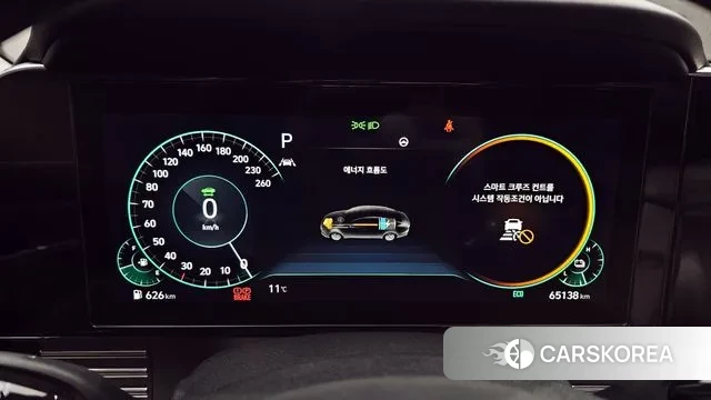 Hyundai The New Grandeur IG Hybrid id 3384476 из Кореи 18