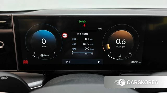 Hyundai Grandeur (GN7) id 4928813 из Кореи 18
