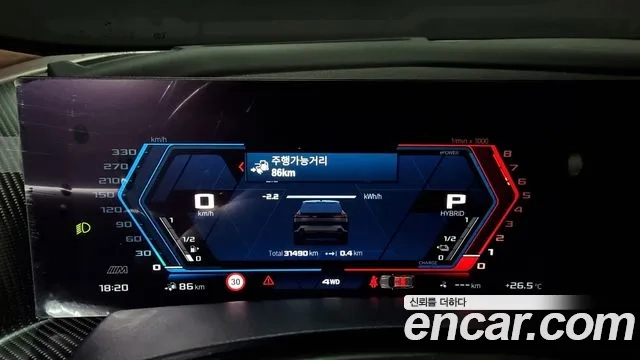 BMW XM (G09) id 2948958 из Кореи 18