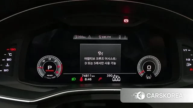 Audi A6 (C8) id 2989729 из Кореи 18