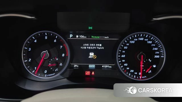 Genesis G70 id 4672251 из Кореи 34