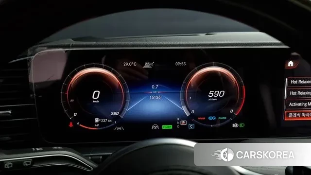 Mercedes-Benz GLS - Class X167 id 3008079 из Кореи 18