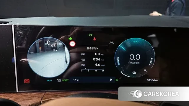 Hyundai Santa Fe (MX5) id 3305372 из Кореи 18