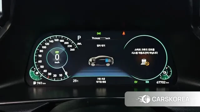 Hyundai Sonata Hybrid (DN8) id 3100737 из Кореи 18