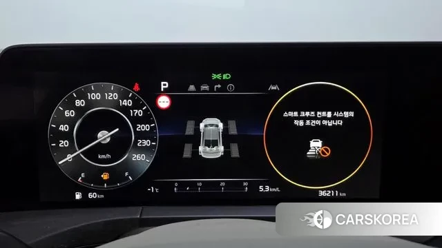 Kia K8 id 3561357 из Кореи 18