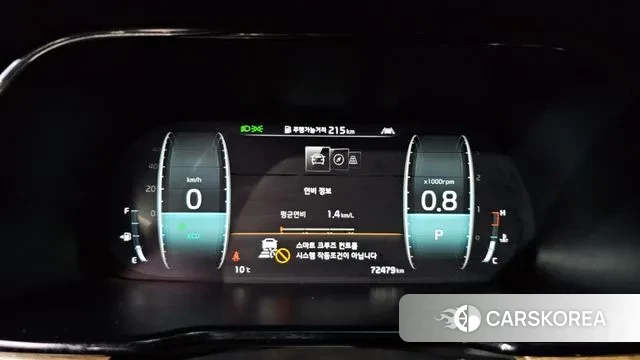 Kia Mohave Master id 3479420 из Кореи 18