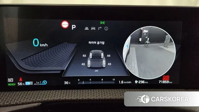 Kia EV6 id 2984711 из Кореи 18