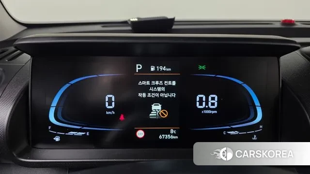 Hyundai Casper id 3787745 из Кореи 18