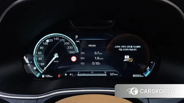 Genesis GV80 id 3697125 из Кореи 18