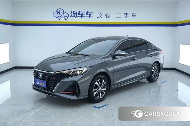 Chang'an Yidong id 4220656 из Китая 15