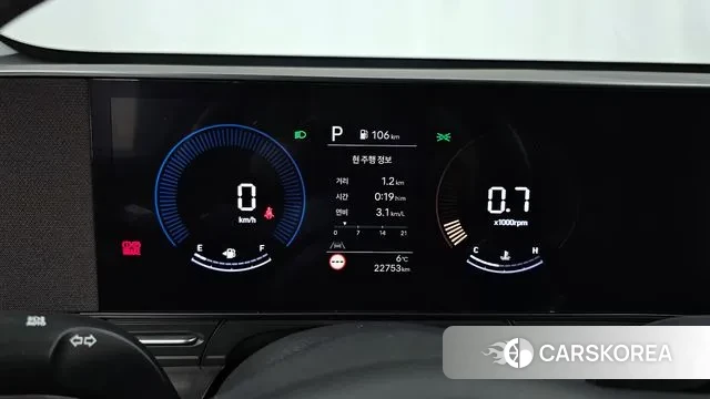 Hyundai Kona (SX2) id 3707145 из Кореи 18