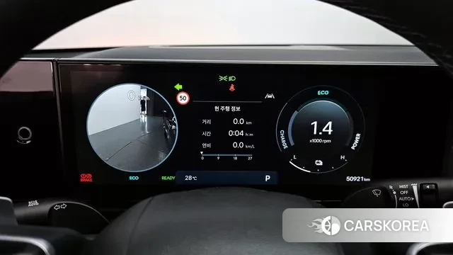 Hyundai Grandeur Hybrid (GN7) id 2889438 из Кореи 18