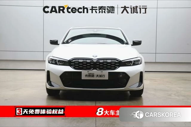 BMW 3 series id 4271086 из Китая 28
