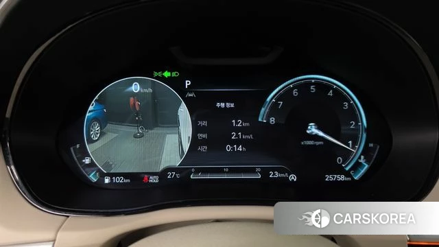 Genesis GV70 id 4757983 из Кореи 32