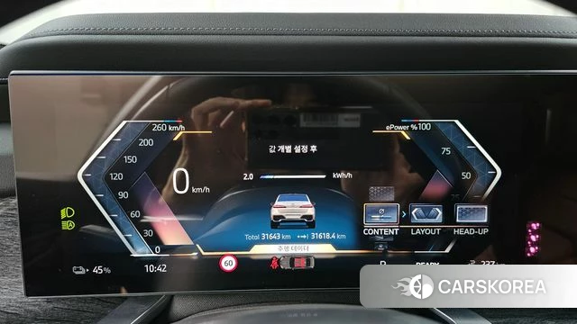 BMW i7 (G70) id 4656144 из Кореи 32