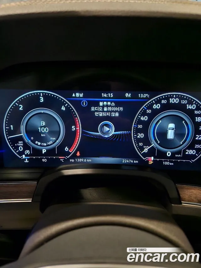 Volkswagen Touareg 3rd generation id 2333654 из Кореи 18