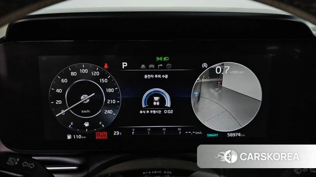 Kia Carnival 4th generation id 4693303 из Кореи 29